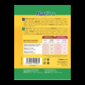 Maxfibra en polvo 200g deiters